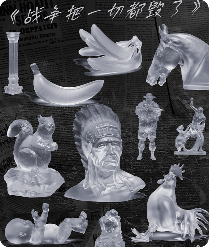 Sinira ng digmaan ang lahat